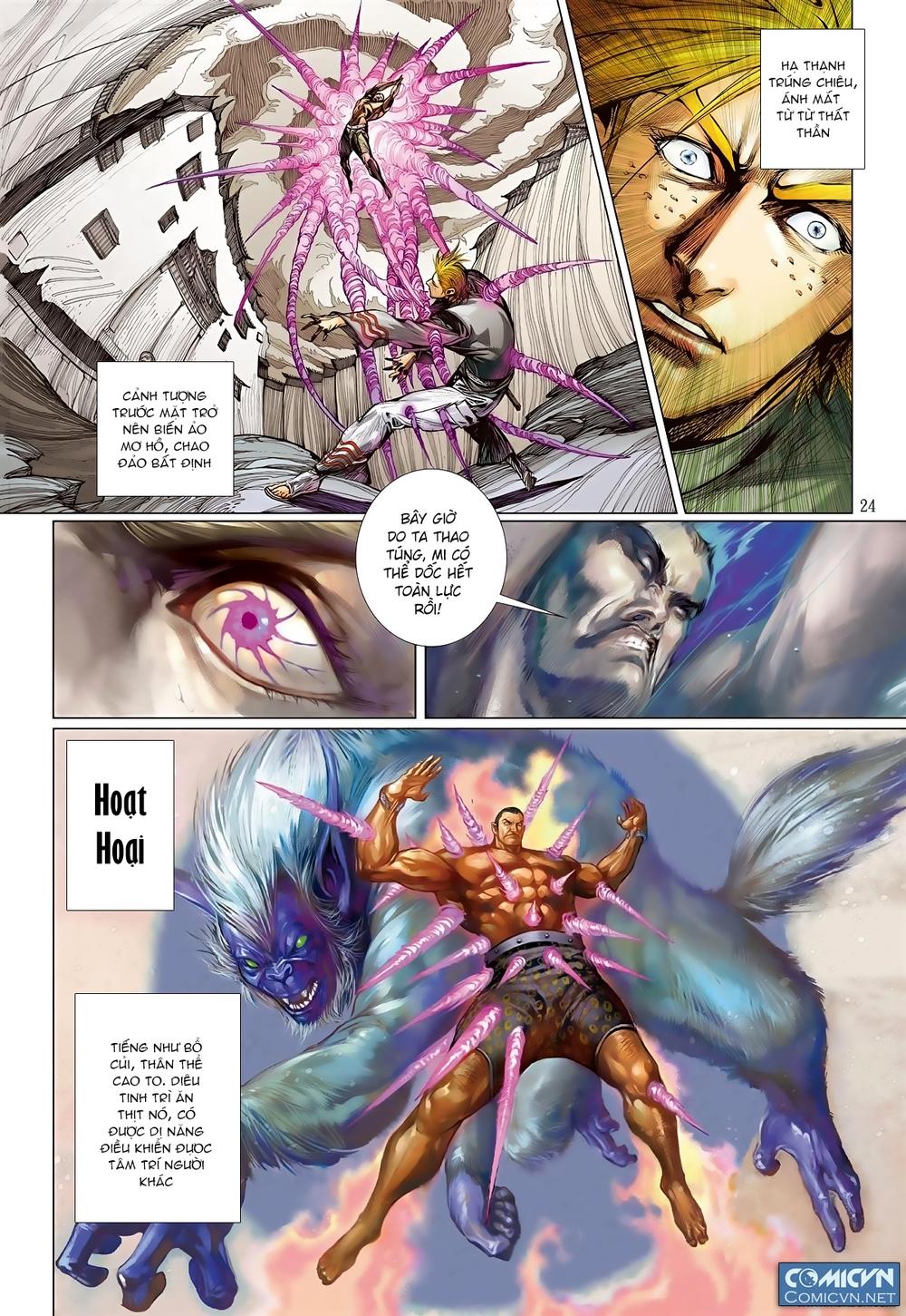 Sơn Hải Nghịch Chiến Chap 6 - Next Chap 7