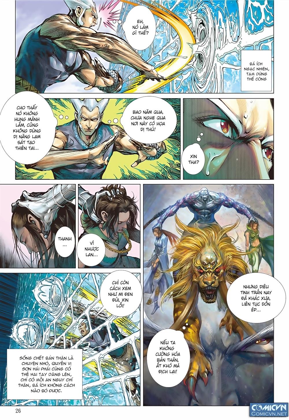 Sơn Hải Nghịch Chiến Chap 64 - Next Chap 65