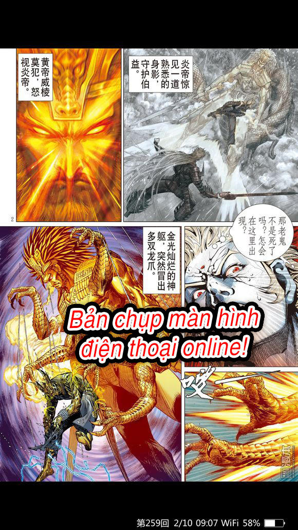 Sơn Hải Nghịch Chiến Chap 88 - Next Chap 89