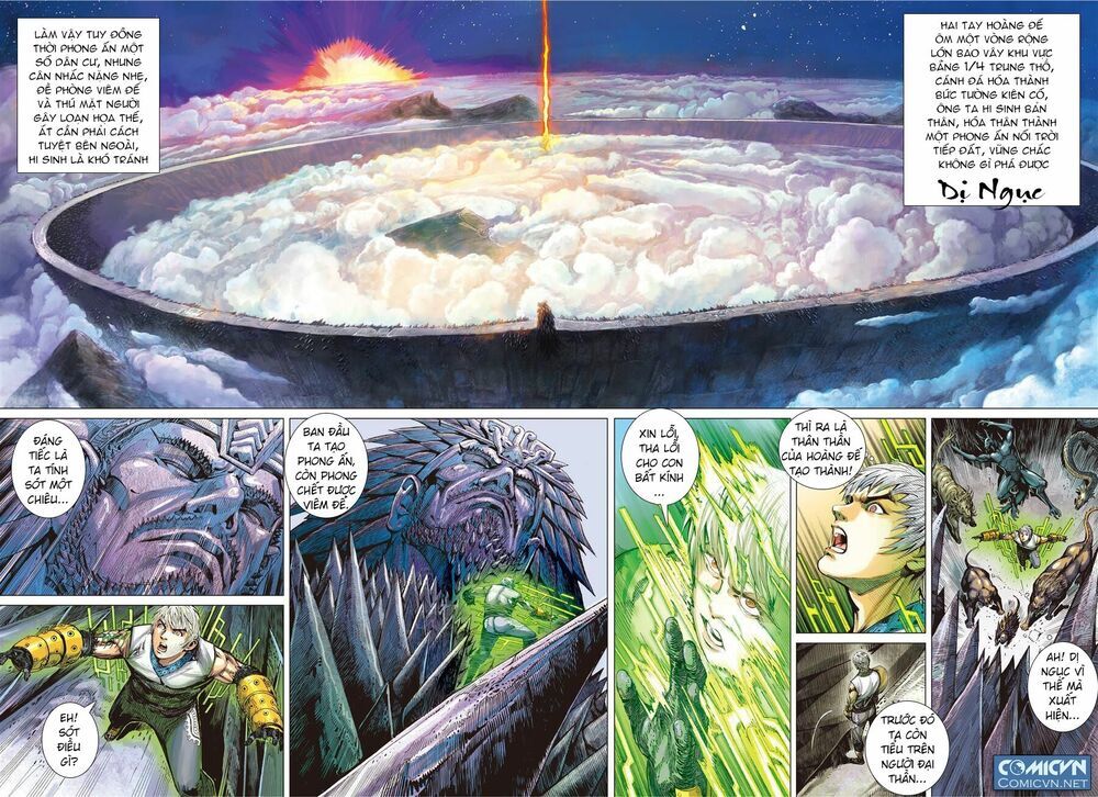 Sơn Hải Nghịch Chiến Chap 55 - Next Chap 56