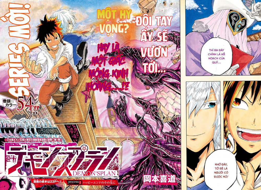 Demon's Plan Chap 1 - Next Chap 2