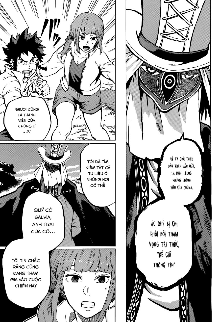 Demon's Plan Chap 12 - Next Chap 13