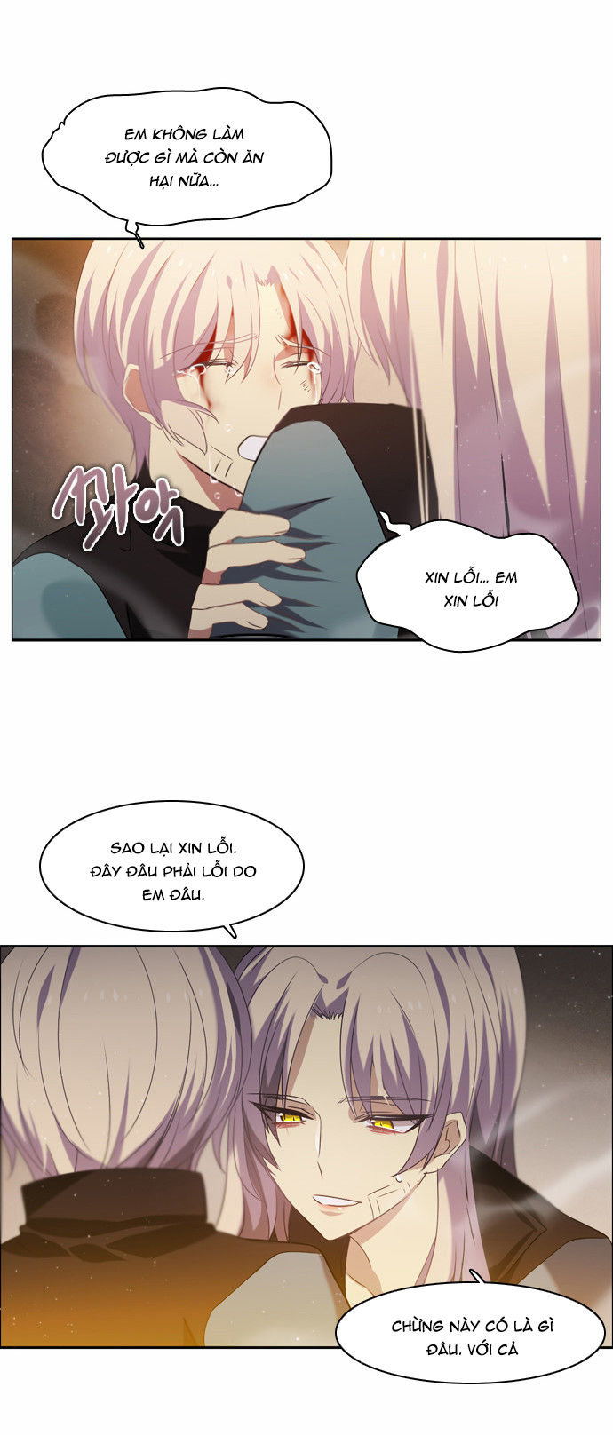 Zero Game Chap 10 - Next Chap 11