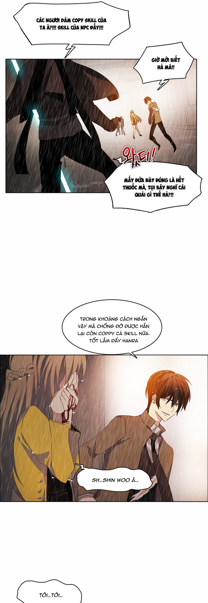 Zero Game Chap 12 - Next Chap 13