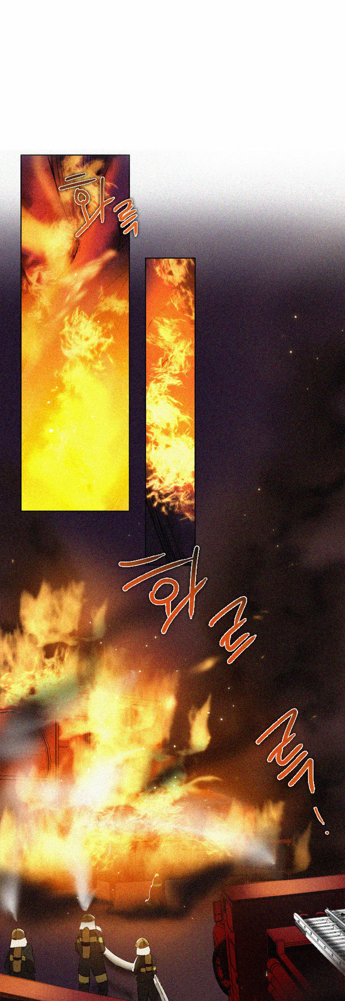 Zero Game Chap 21 - Next Chap 22