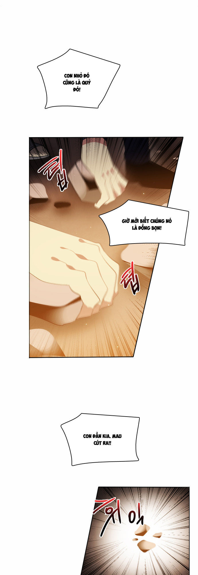 Zero Game Chap 32 - Next Chap 33