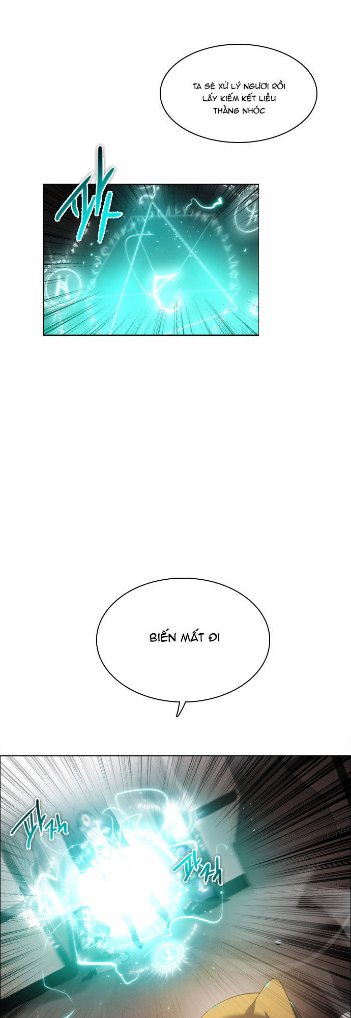 Zero Game Chap 32 - Next Chap 33