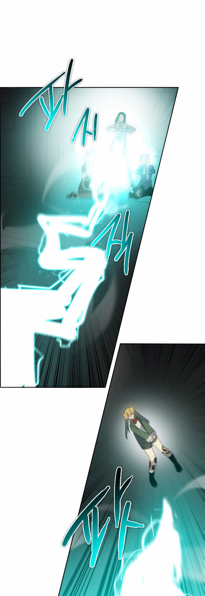 Zero Game Chap 32 - Next Chap 33