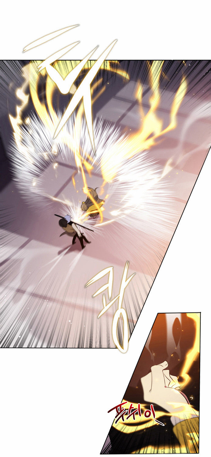 Zero Game Chap 7 - Next Chap 8