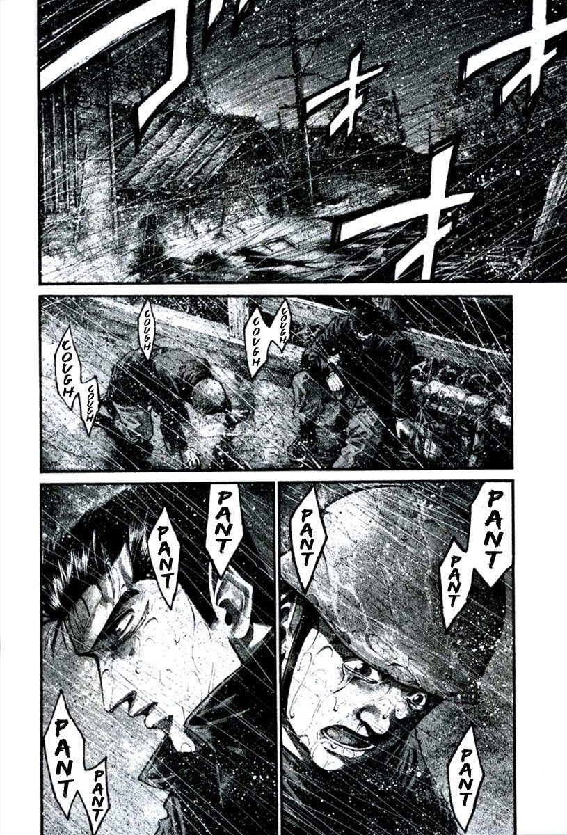 Rainbow Chap 108 - Next Chap 109