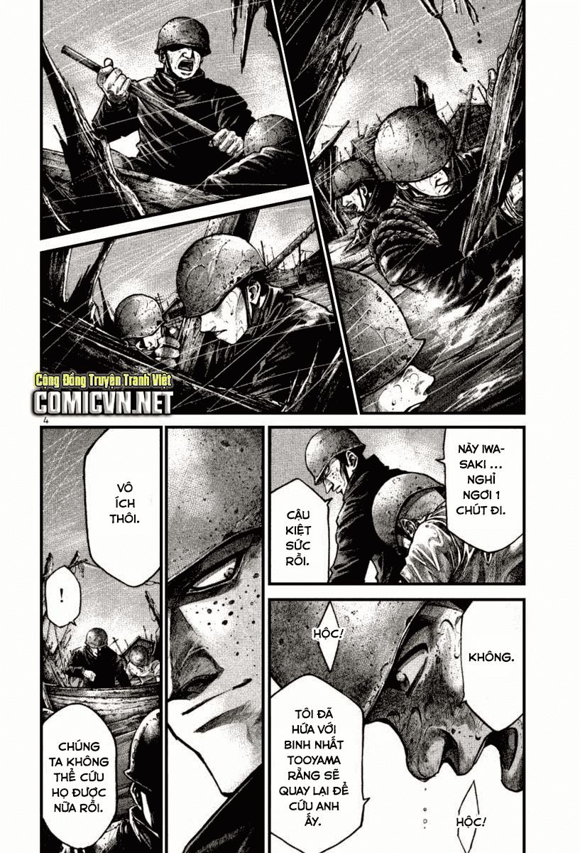 Rainbow Chap 115 - Next Chap 116