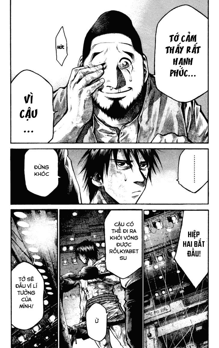 Rainbow Chap 121 - Next Chap 122