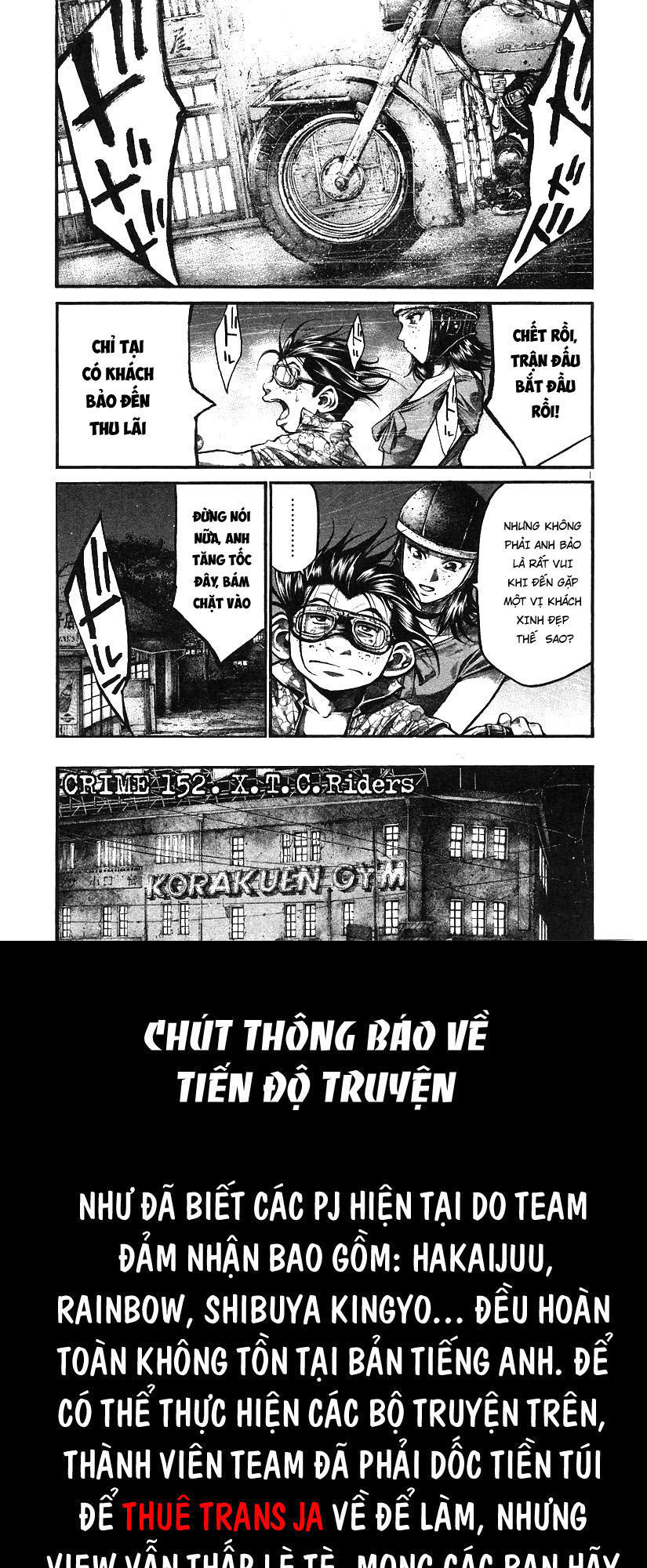 Rainbow Chap 152 - Next Chap 153