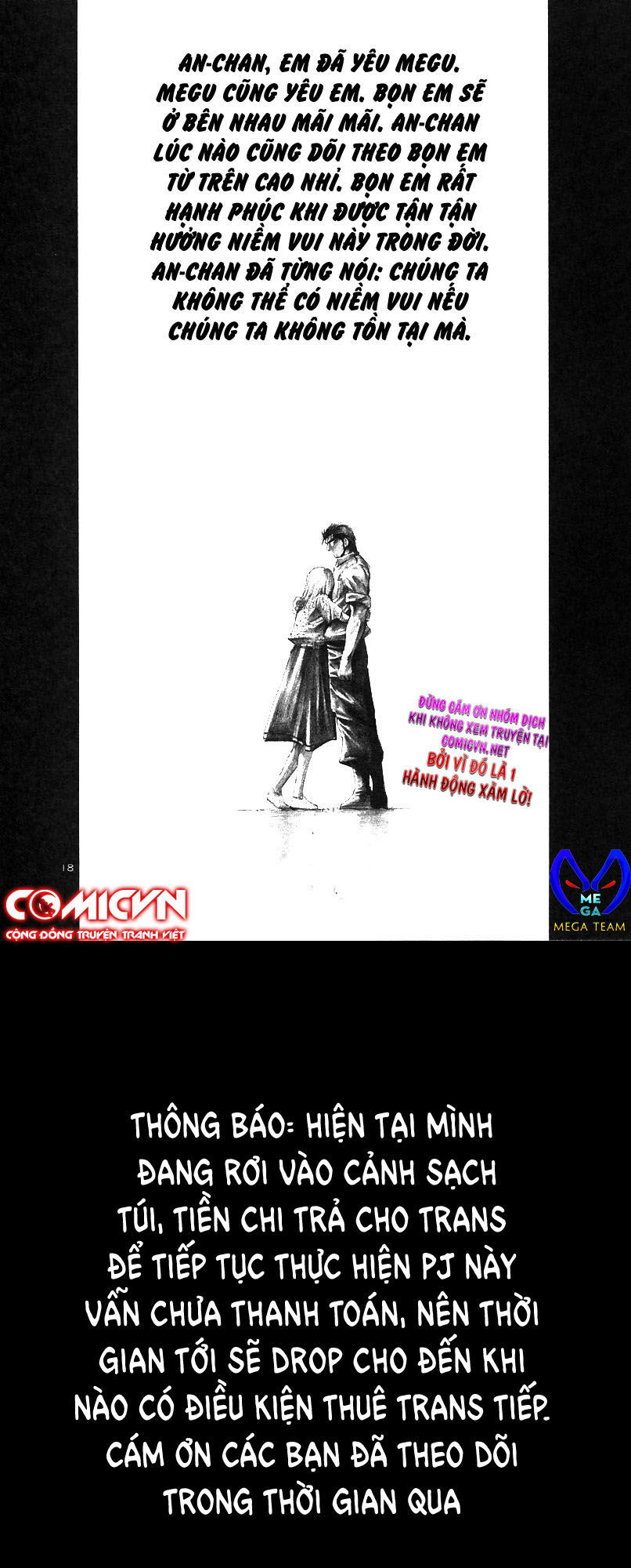 Rainbow Chap 158 - Next Chap 159