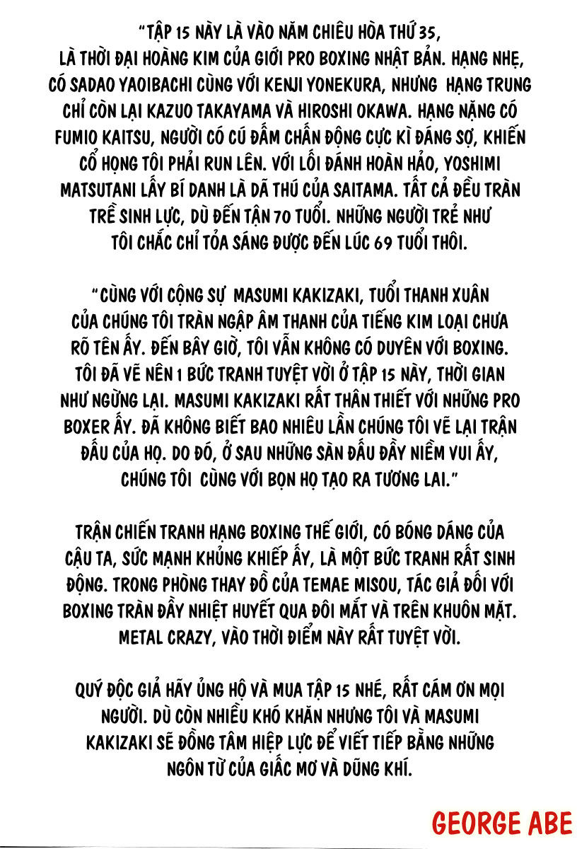 Rainbow Chap 160 - Next Chap 161