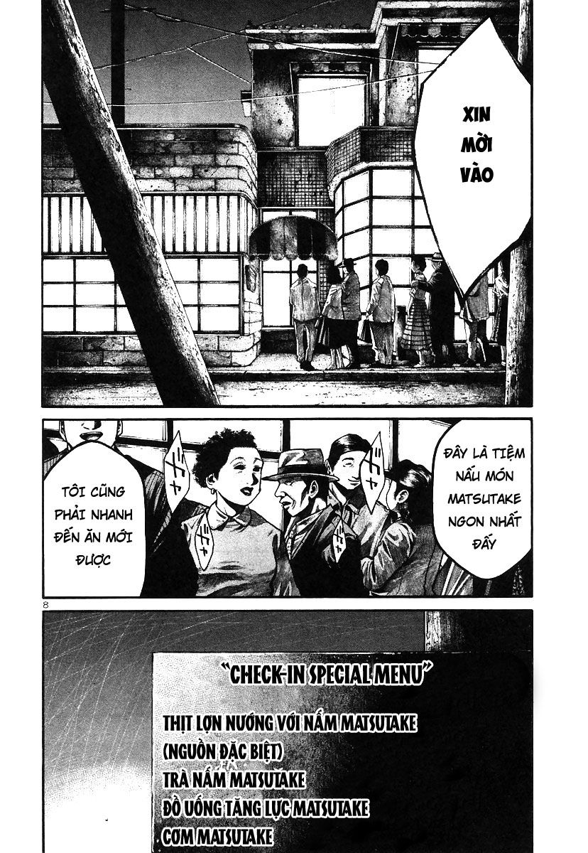 Rainbow Chap 161 - Next Chap 162