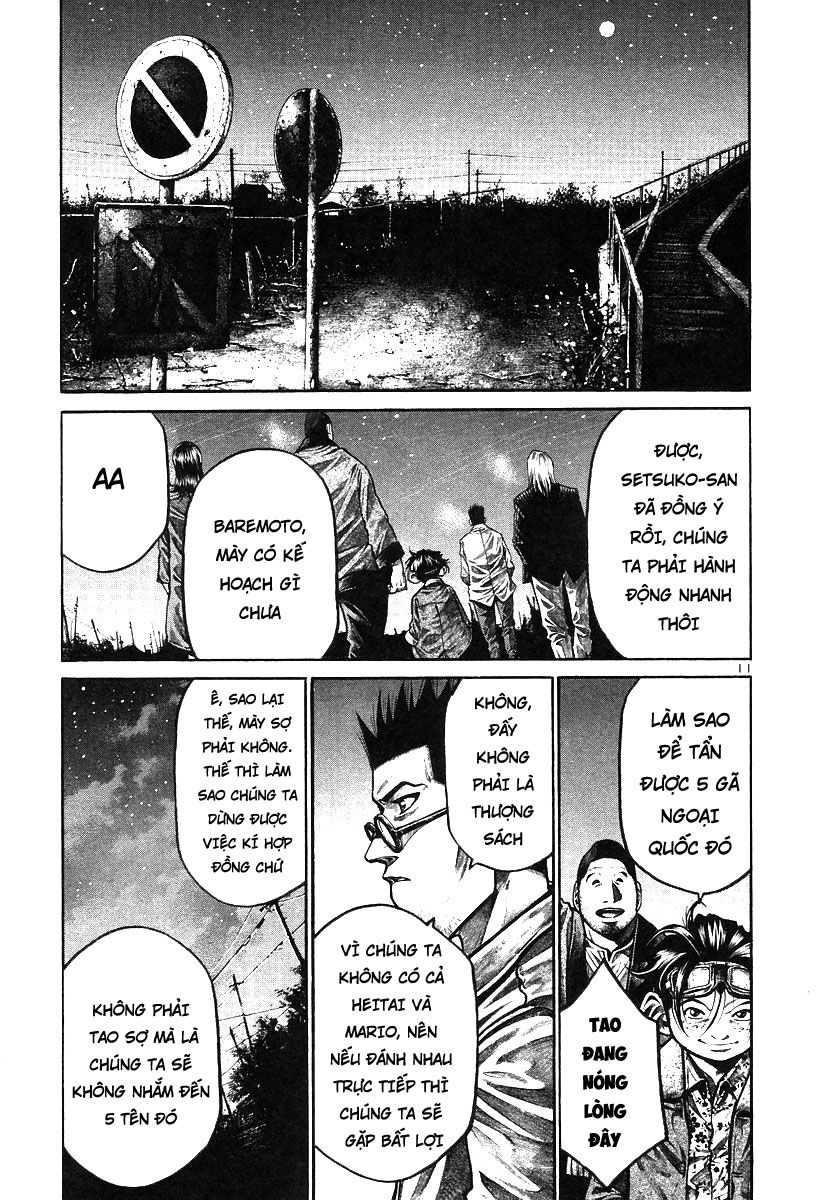 Rainbow Chap 173 - Next Chap 174