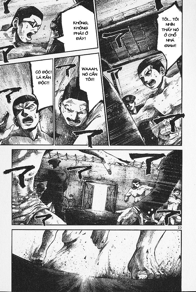 Rainbow Chap 2 - Next Chap 3