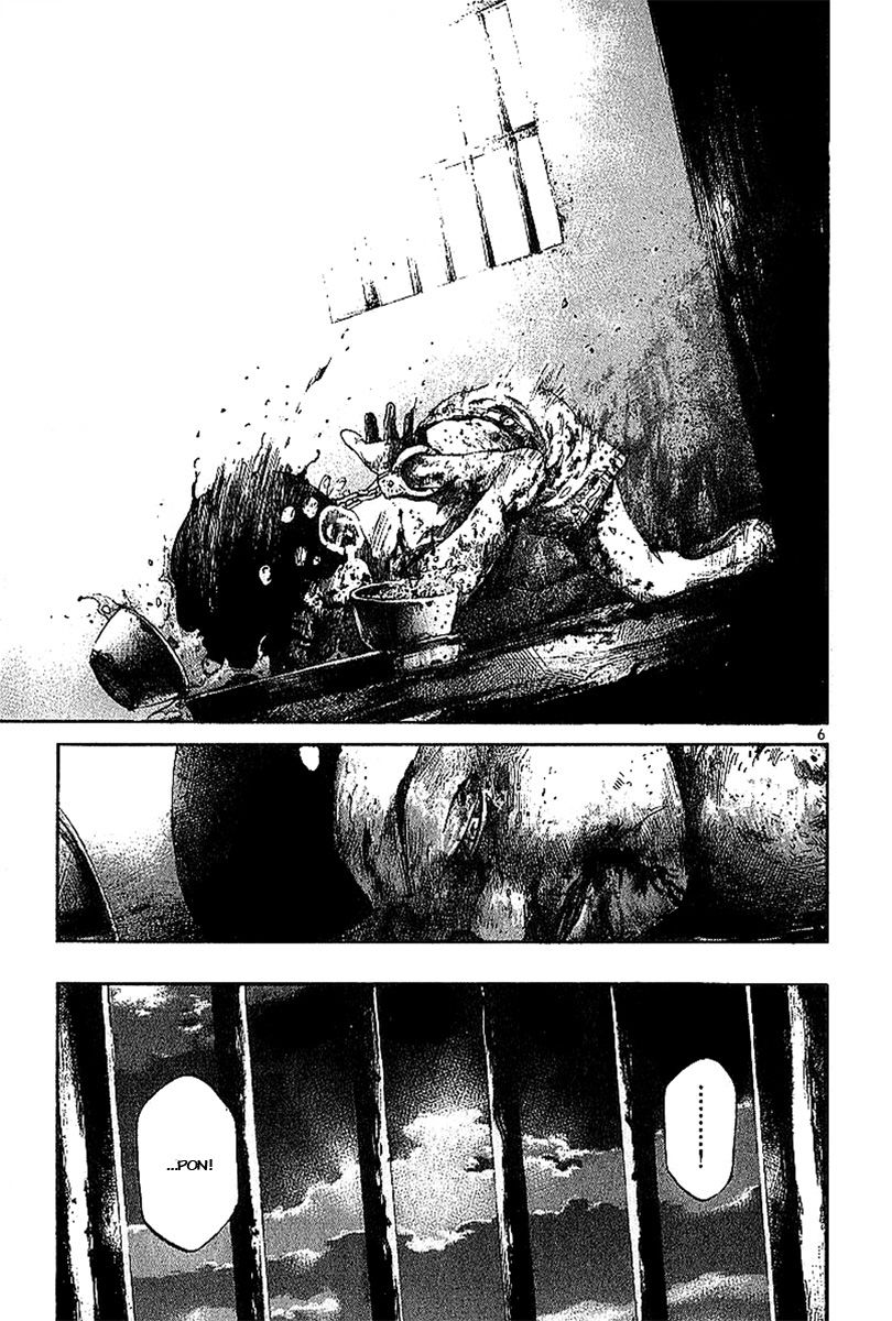 Rainbow Chap 4 - Next Chap 5