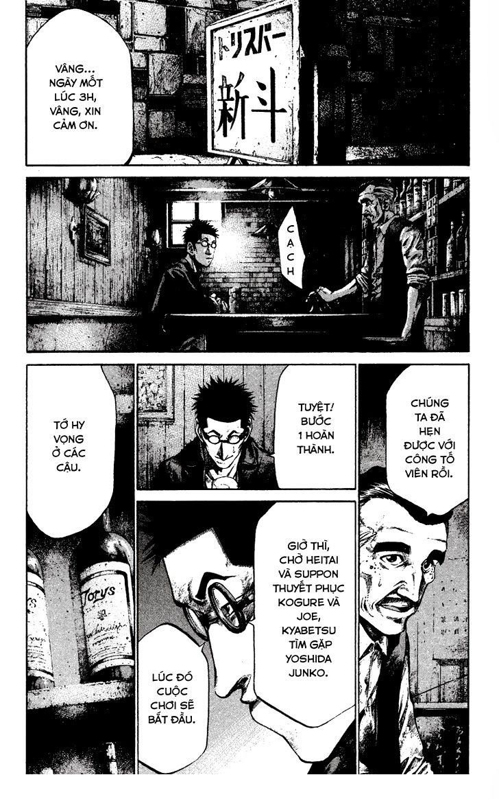 Rainbow Chap 64 - Next Chap 65