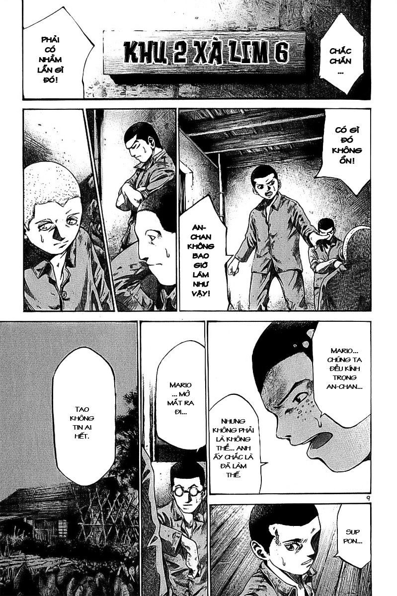 Rainbow Chap 7 - Next Chap 8