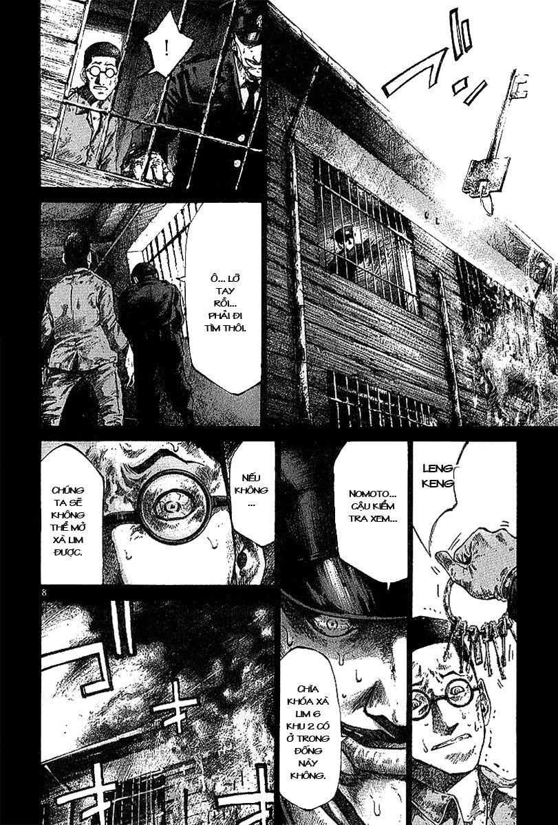 Rainbow Chap 9 - Next Chap 10