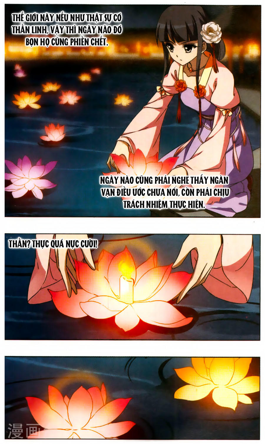 Phượng Nghịch Thiên Hạ Chap 109 - Next Chap 110