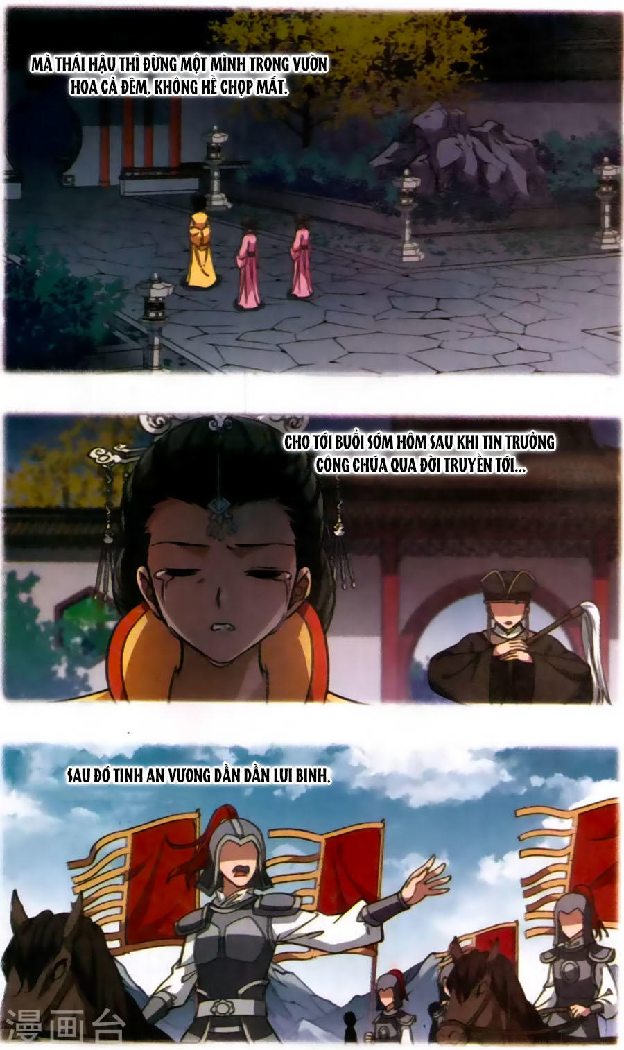 Phượng Nghịch Thiên Hạ Chap 122 - Next Chap 123