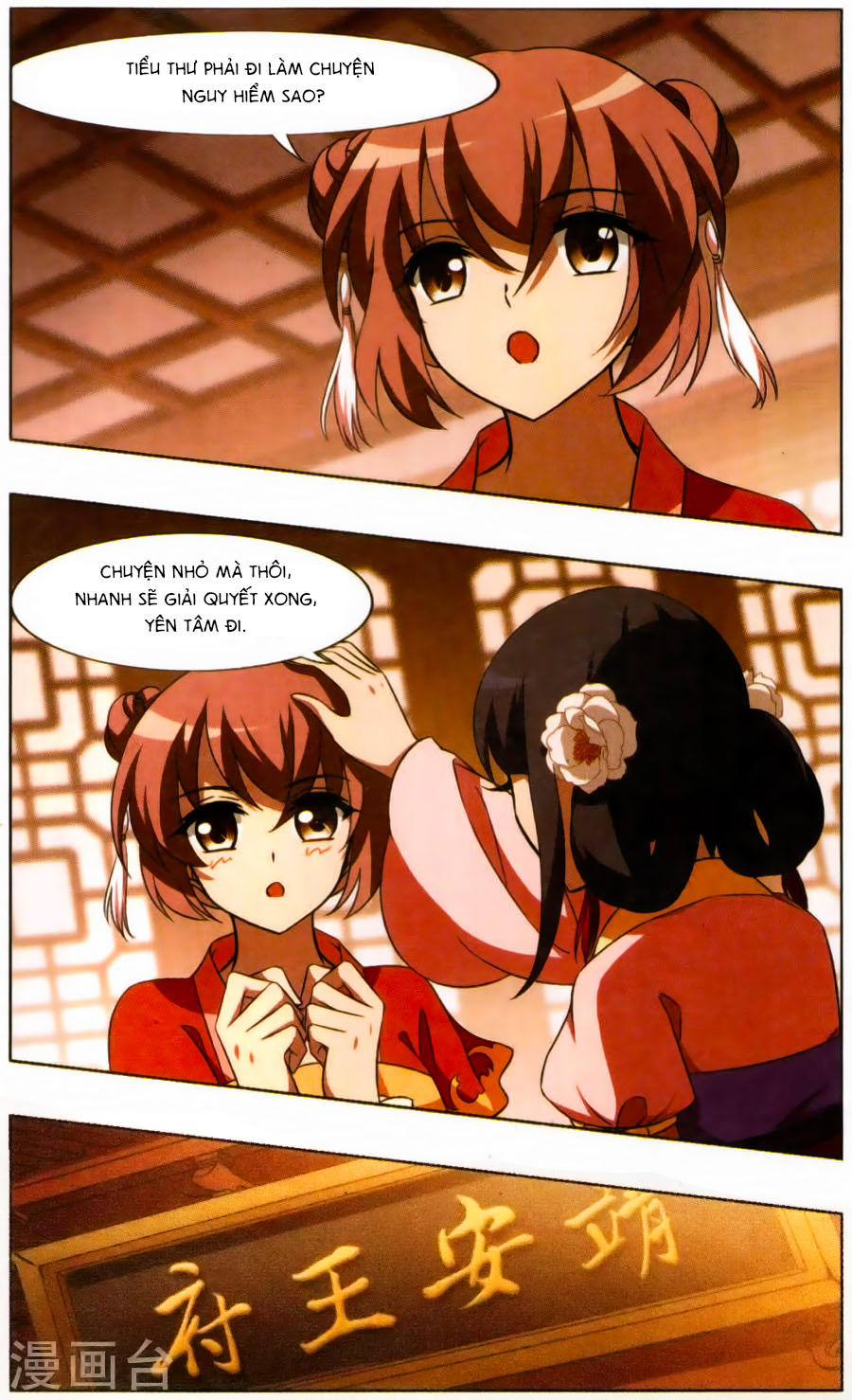 Phượng Nghịch Thiên Hạ Chap 124 - Next Chap 125