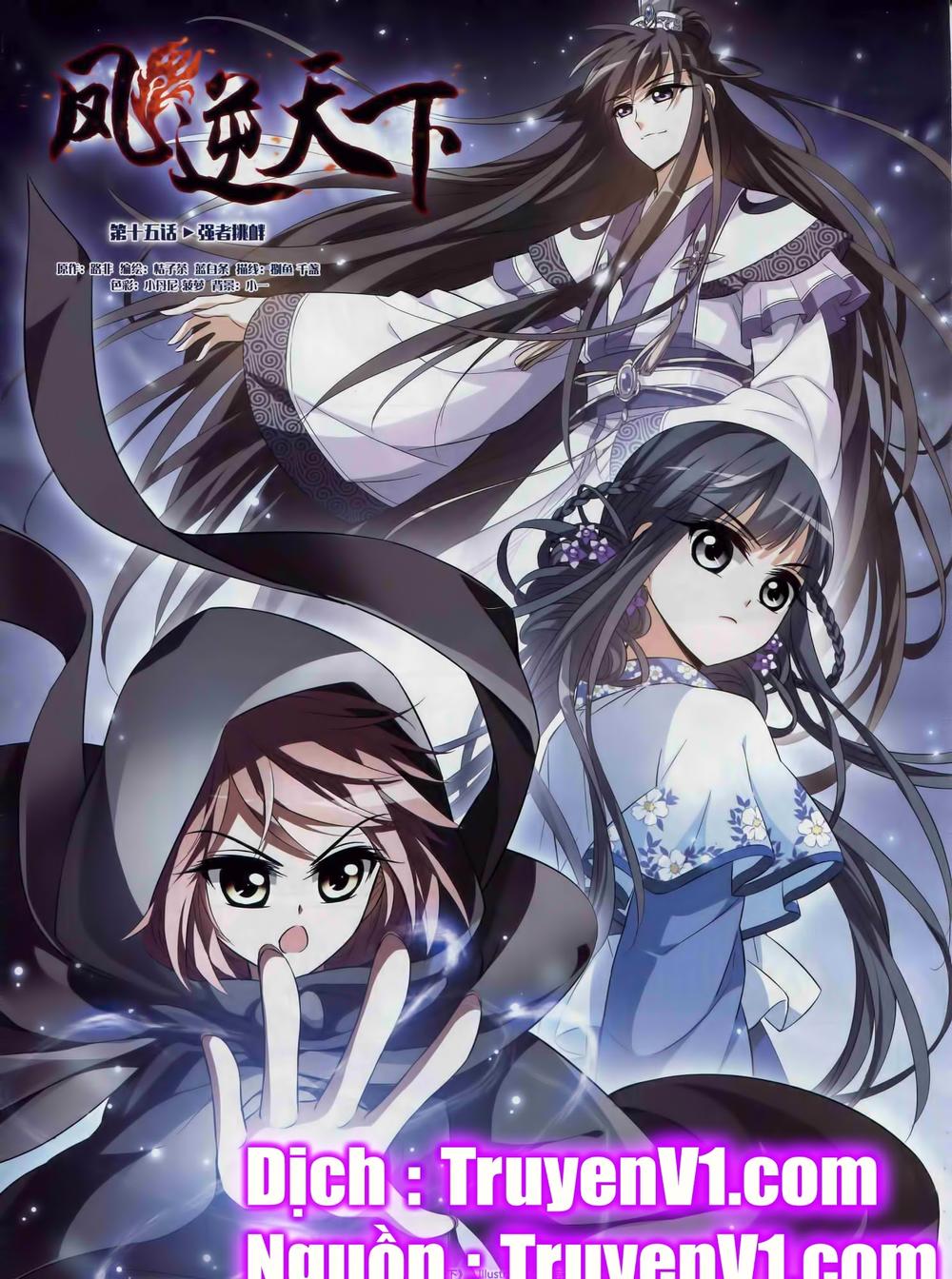 Phượng Nghịch Thiên Hạ Chap 15 - Next Chap 16