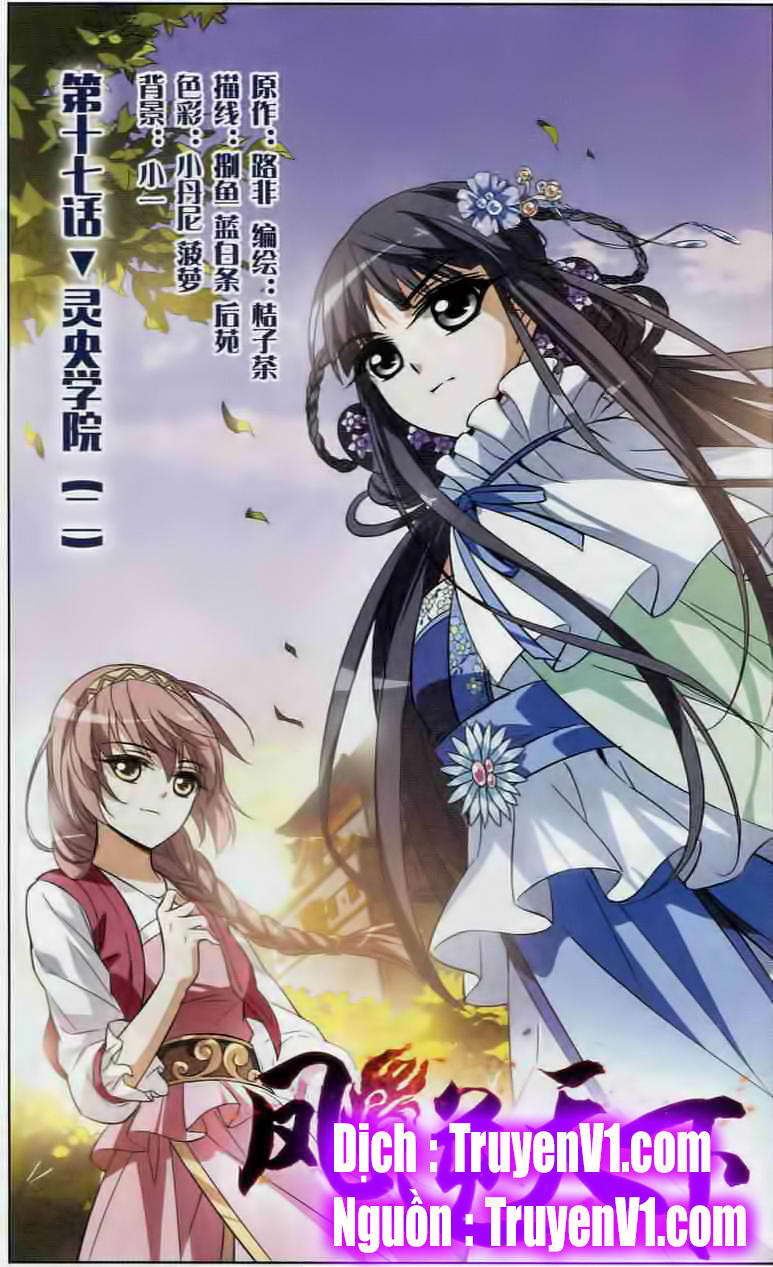 Phượng Nghịch Thiên Hạ Chap 17 - Next Chap 18