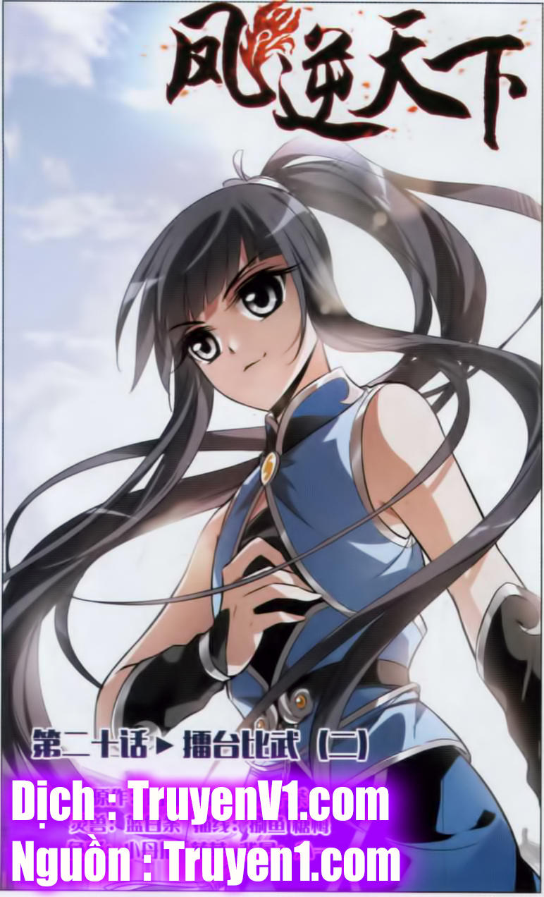 Phượng Nghịch Thiên Hạ Chap 20 - Next Chap 21