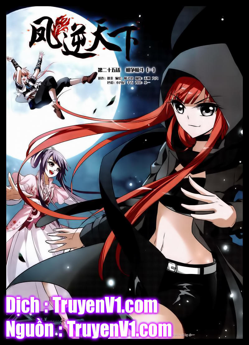 Phượng Nghịch Thiên Hạ Chap 25 - Next Chap 26