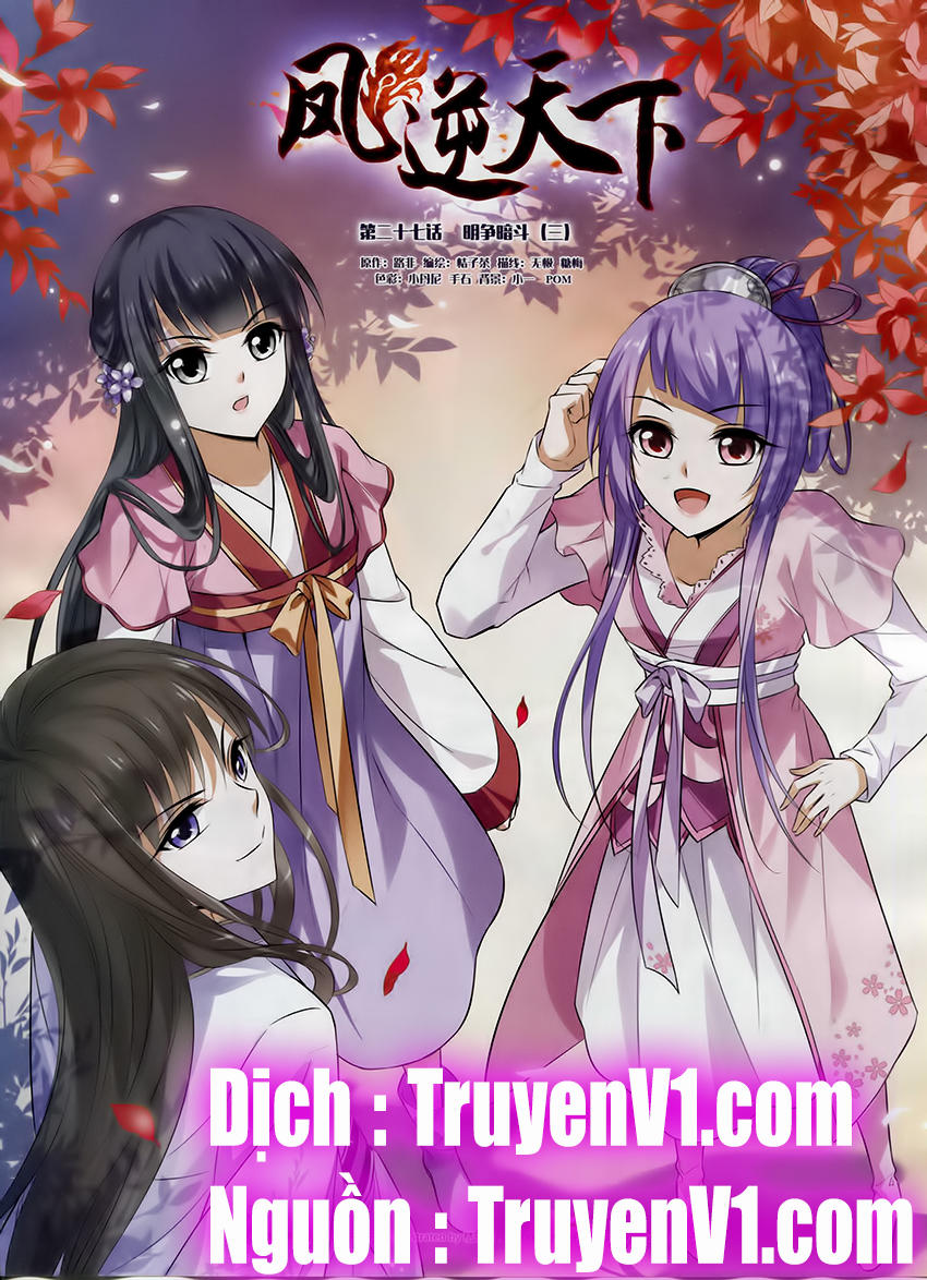 Phượng Nghịch Thiên Hạ Chap 27 - Next Chap 28