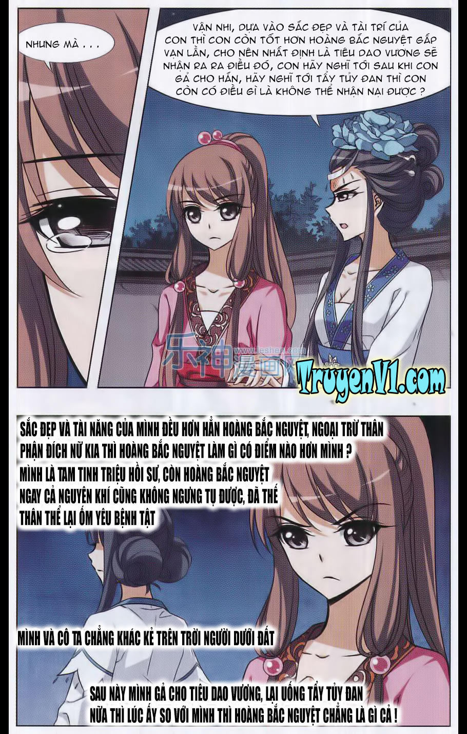 Phượng Nghịch Thiên Hạ Chap 42 - Next Chap 43