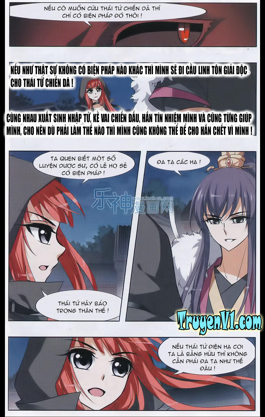 Phượng Nghịch Thiên Hạ Chap 43 - Next Chap 44