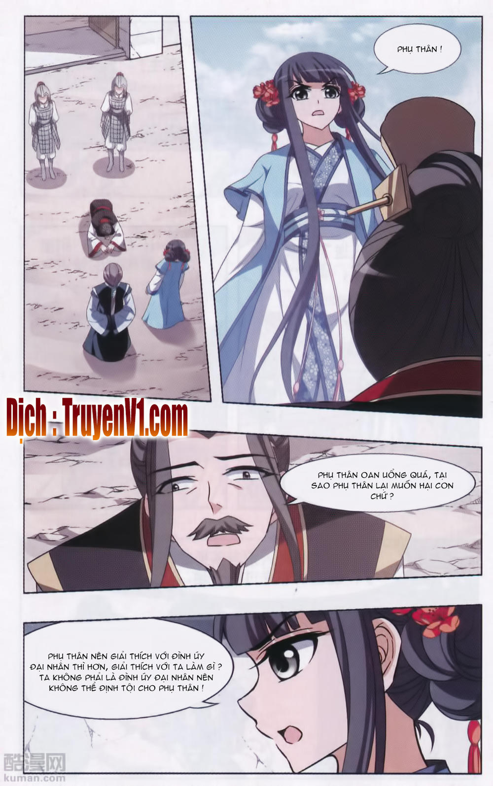 Phượng Nghịch Thiên Hạ Chap 76 - Next Chap 77