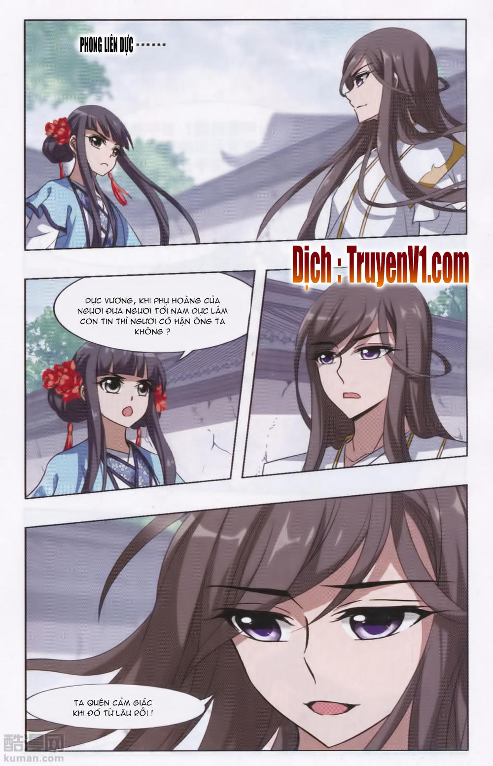 Phượng Nghịch Thiên Hạ Chap 77 - Next Chap 78