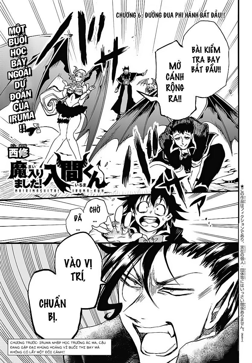 Chào Mừng Cậu Đến Trường Iruma-Kun Chap 6 - Next Chap 7