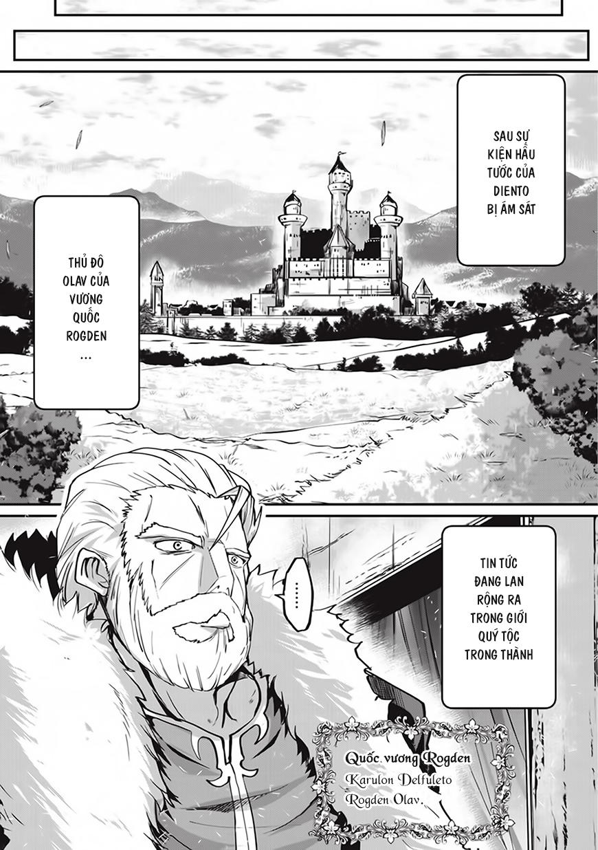Gaikotsu Kishi-Sama, Tadaima Isekai E O Dekake-Chu Chap 9 - Next Chap 10