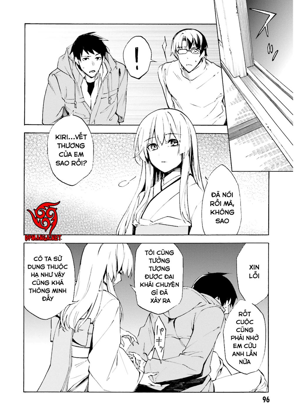 Kuhime Chap 3 - Next Chap 4