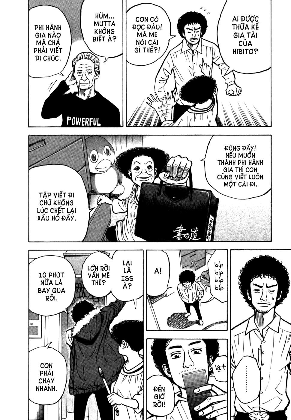 Du Hành Không Gian Chap 17 - Next Chap 18