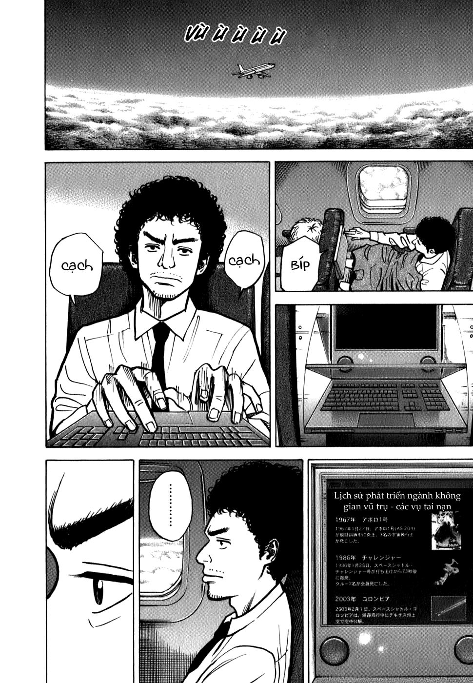 Du Hành Không Gian Chap 17 - Next Chap 18