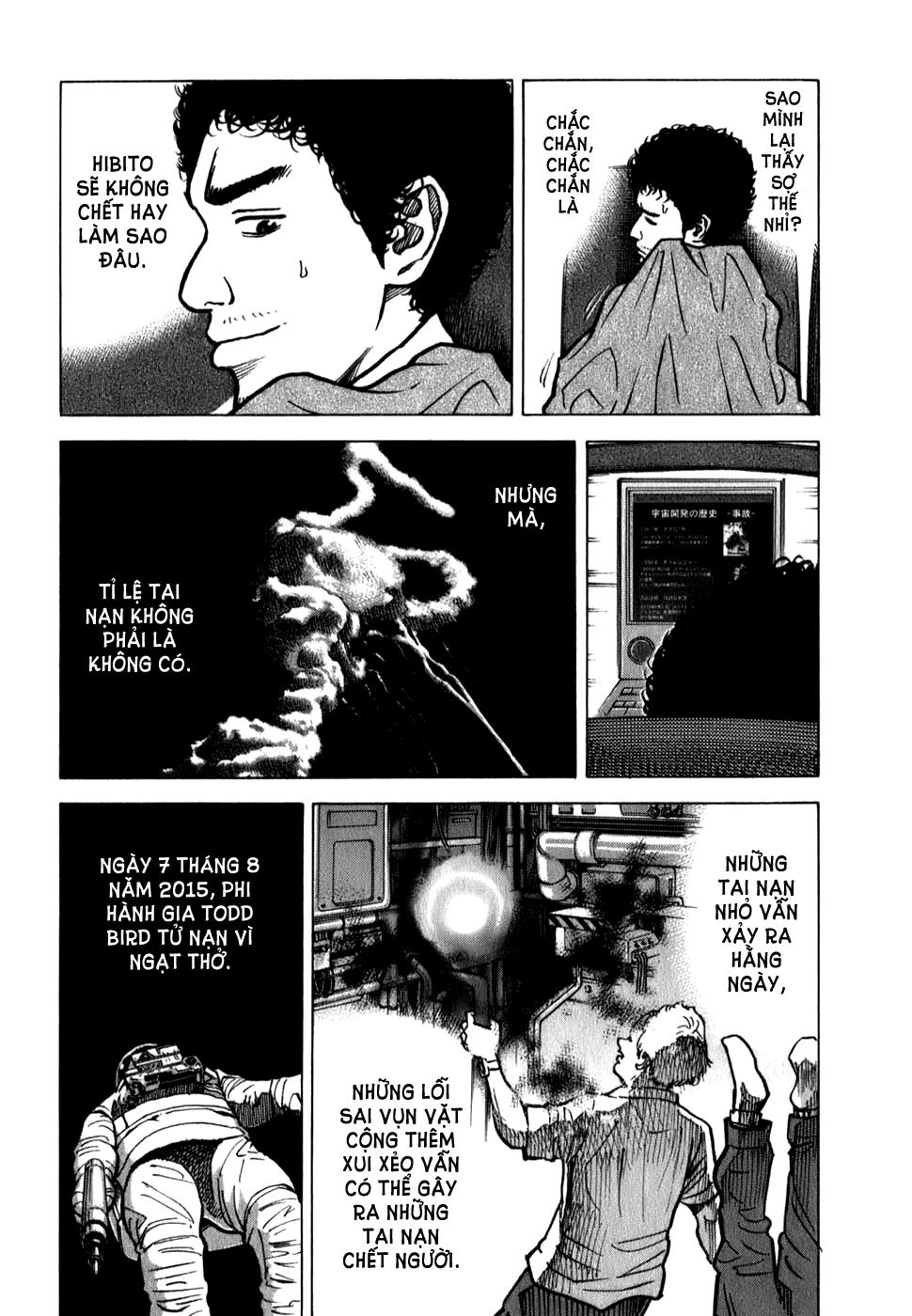 Du Hành Không Gian Chap 17 - Next Chap 18