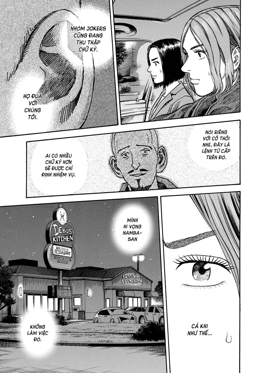 Du Hành Không Gian Chap 203 - Next Chap 204