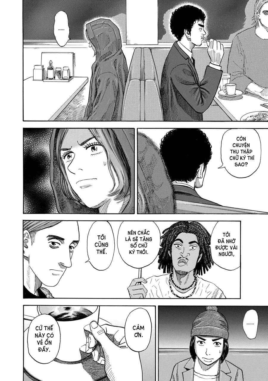 Du Hành Không Gian Chap 203 - Next Chap 204