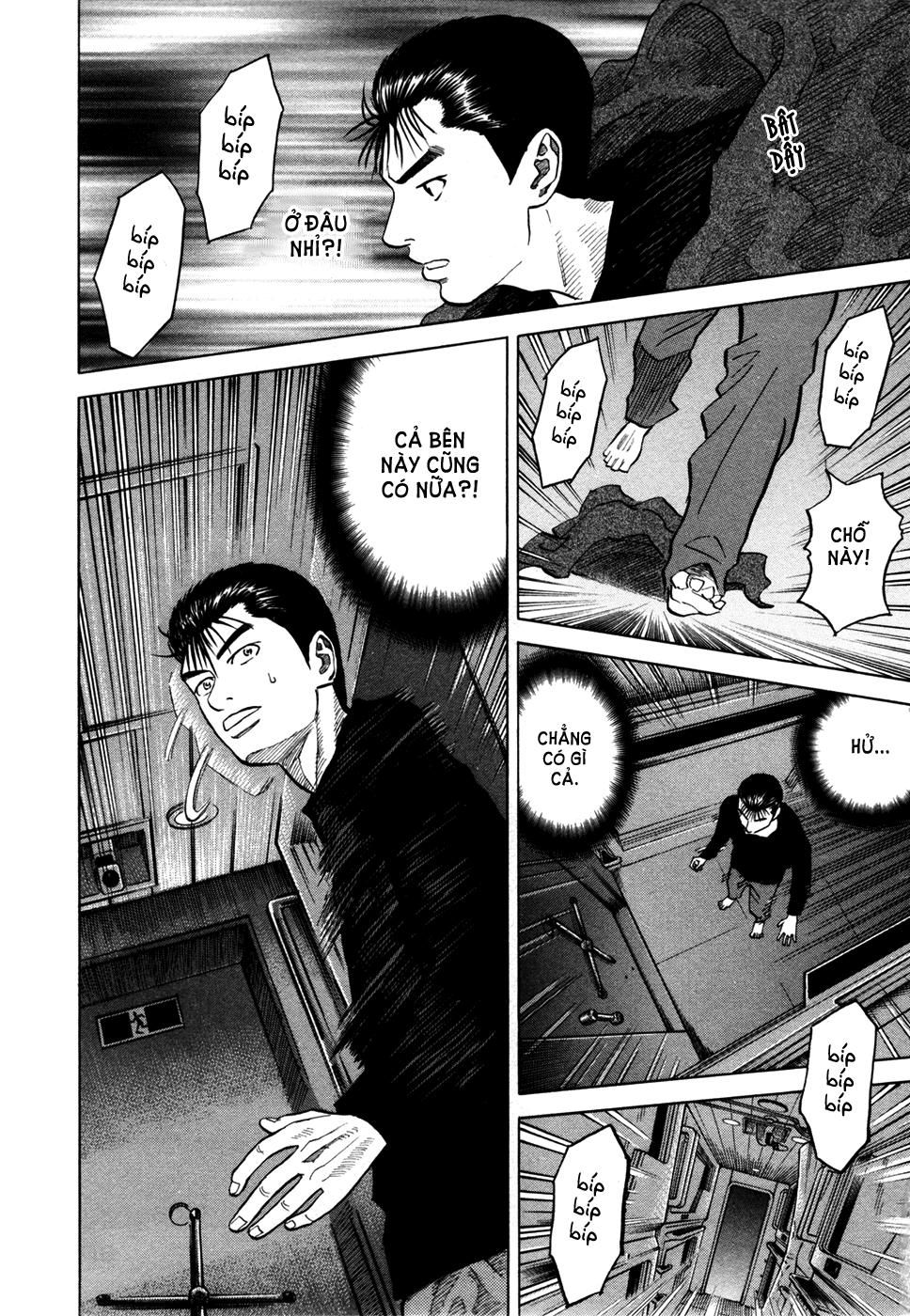 Du Hành Không Gian Chap 31 - Next Chap 32