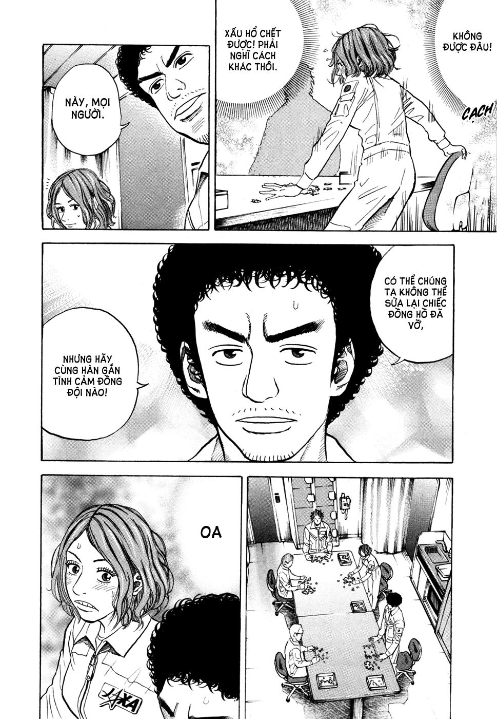 Du Hành Không Gian Chap 31 - Next Chap 32