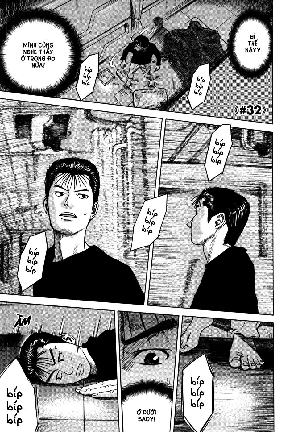 Du Hành Không Gian Chap 32 - Next Chap 33