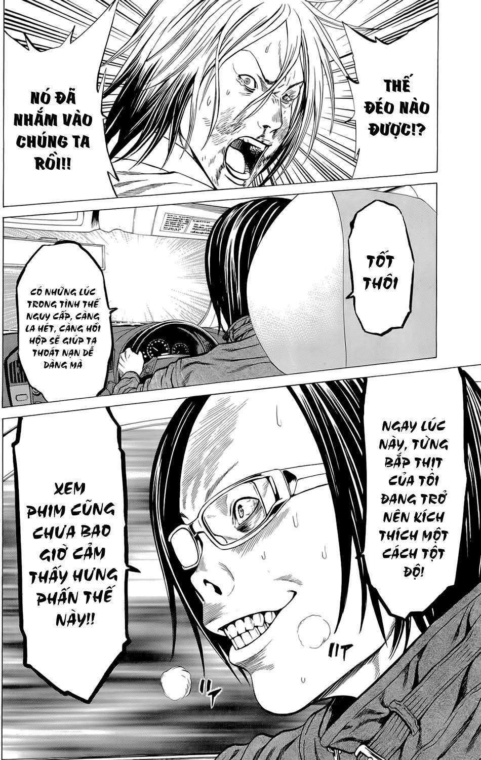 Hakaijuu Chap 11 - Next Chap 12